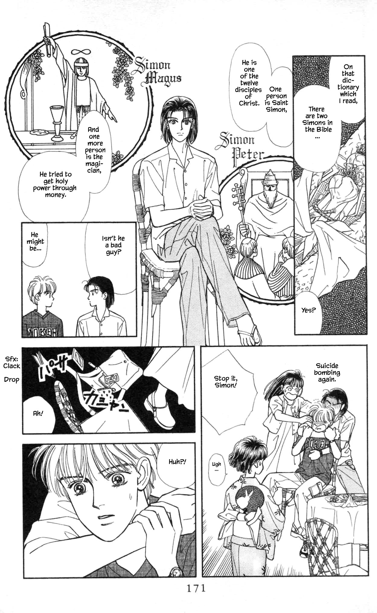 Natural Chapter 33.2 page 5 - Chapter 33.2