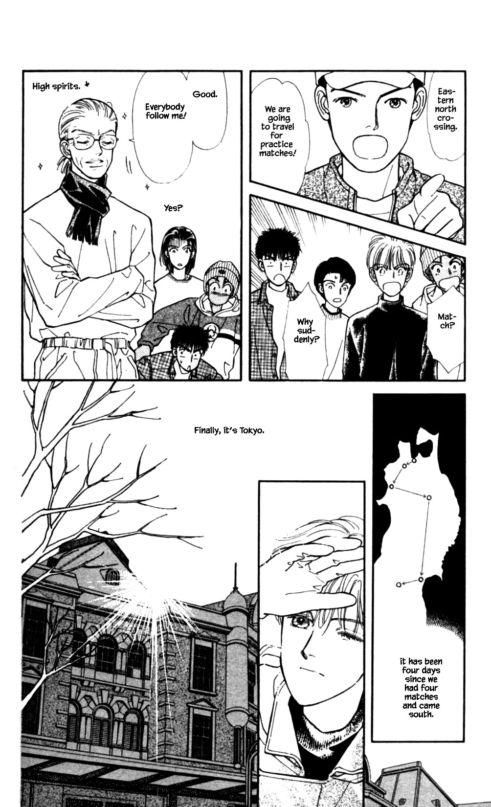 Natural Chapter 45 page 13 - Chapter 45
