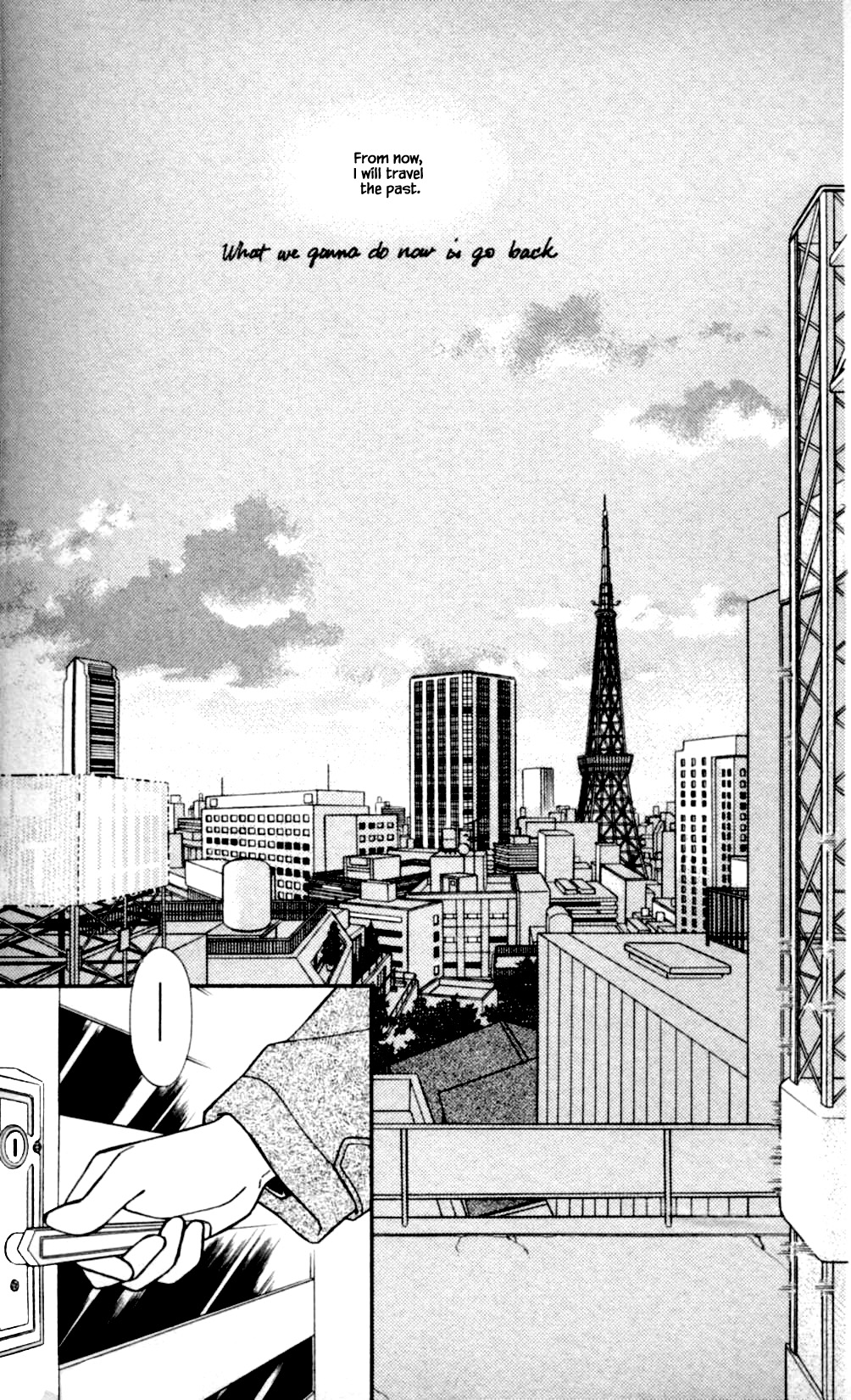 Natural Chapter 45 page 14 - Chapter 45
