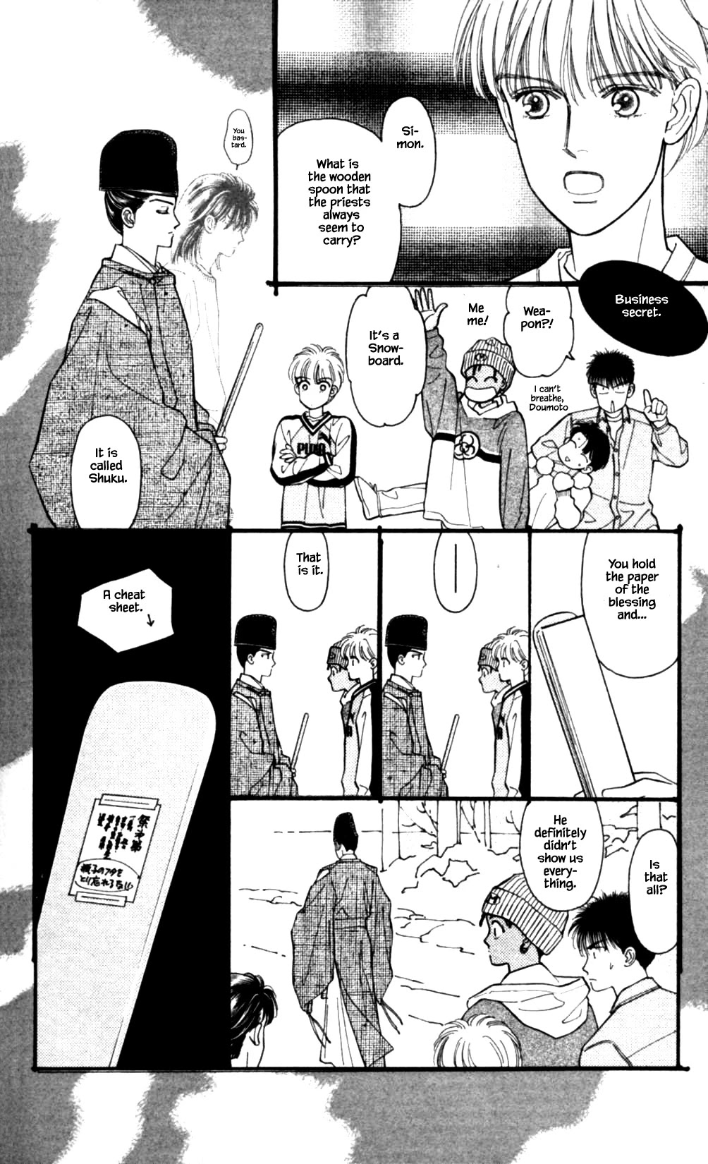 Natural Chapter 45 page 4 - Chapter 45