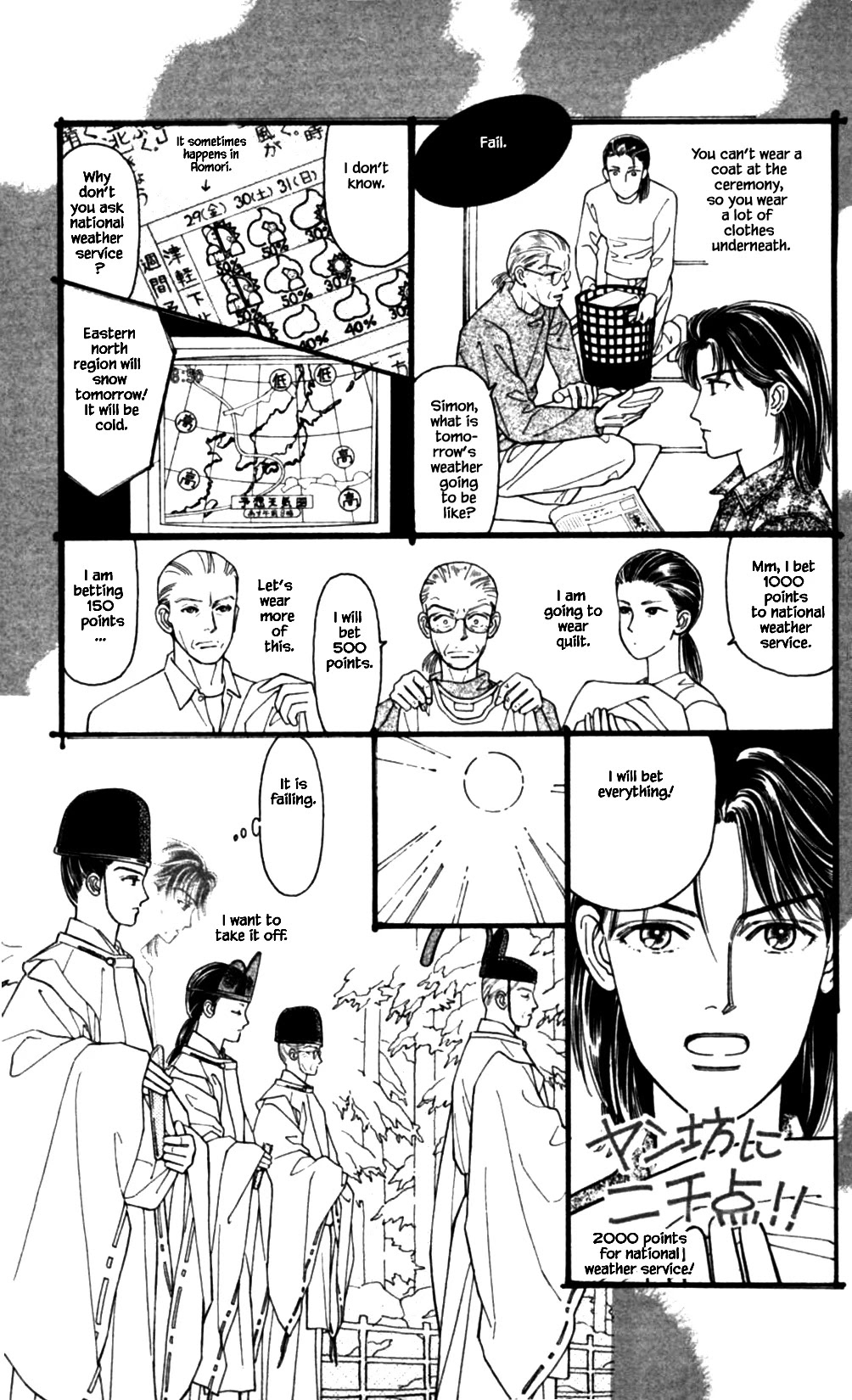 Natural Chapter 45 page 5 - Chapter 45