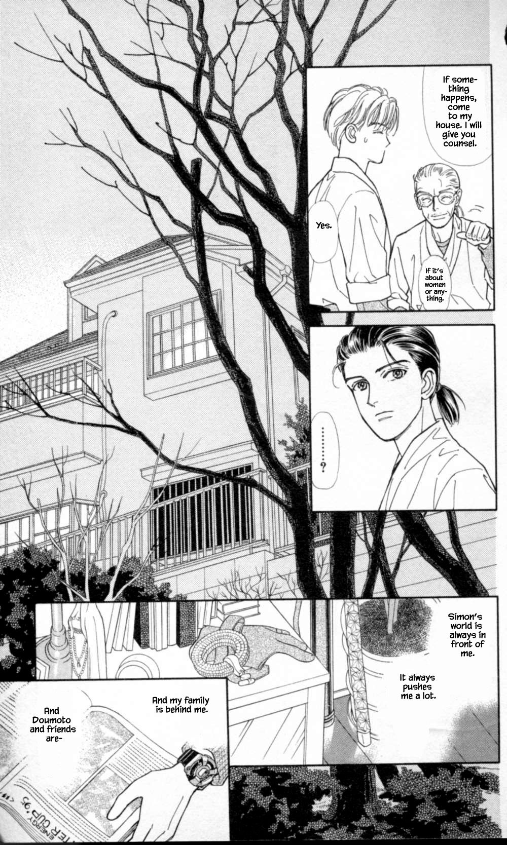 Natural Chapter 47 page 25 - Chapter 47