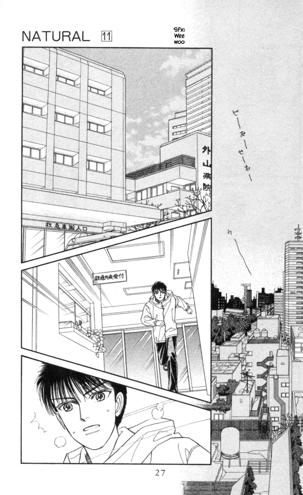 Natural Chapter 66 page 29 - Chapter 66
