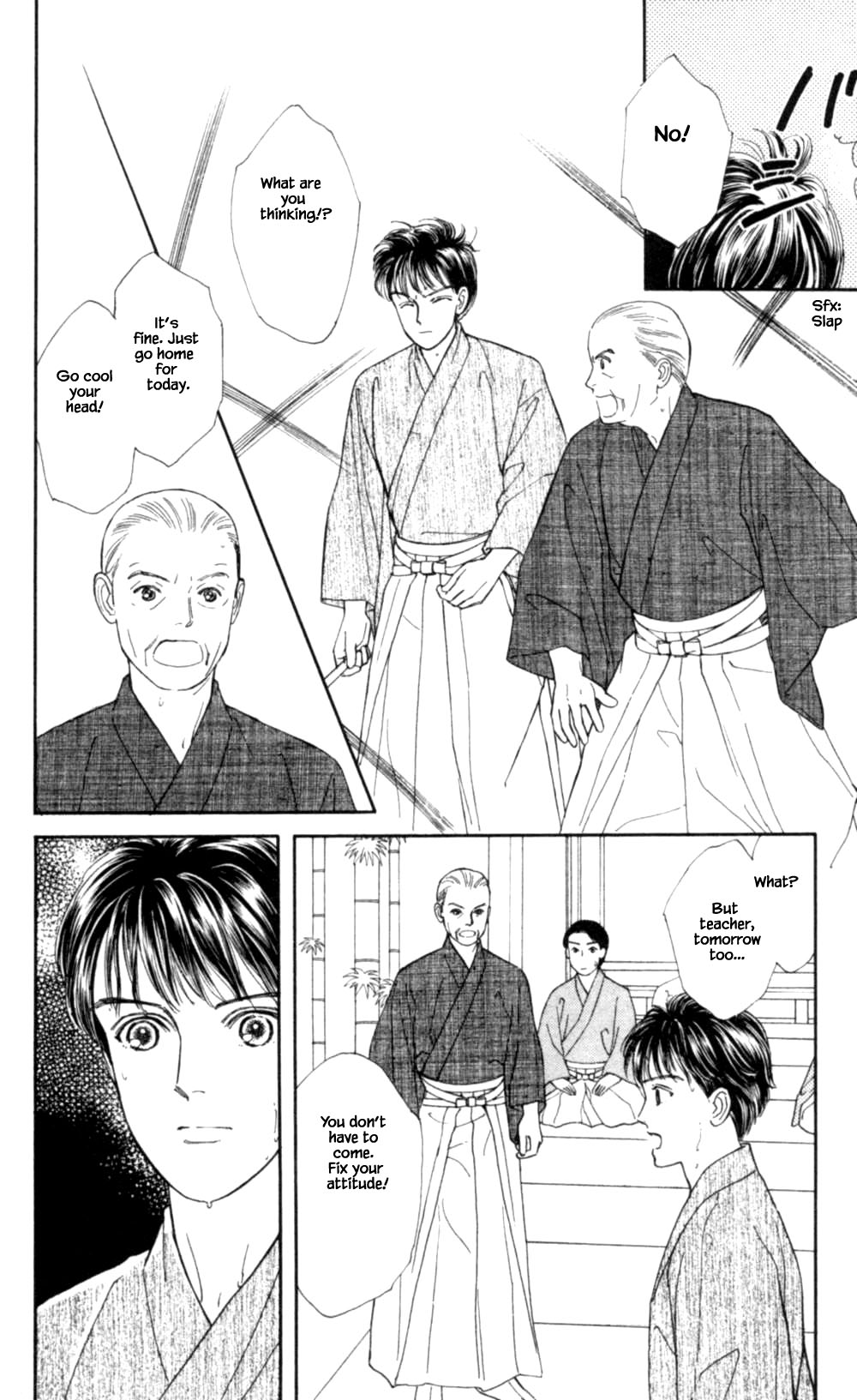Natural Chapter 71 page 25 - Chapter 71