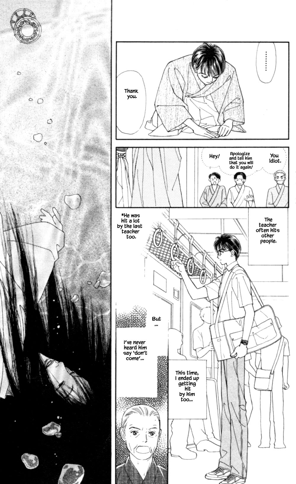 Natural Chapter 71 page 26 - Chapter 71