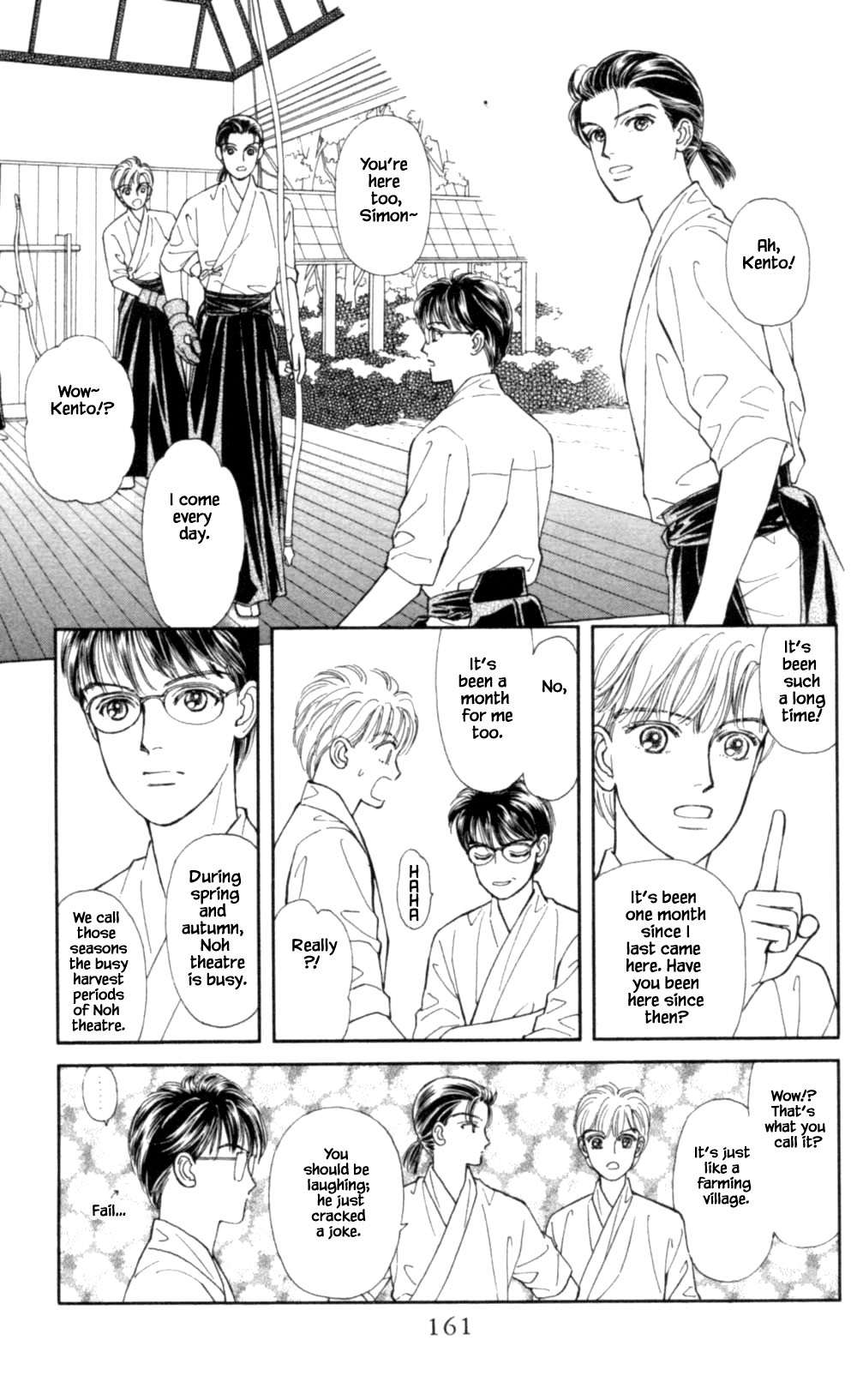 Natural Chapter 71 page 6 - Chapter 71