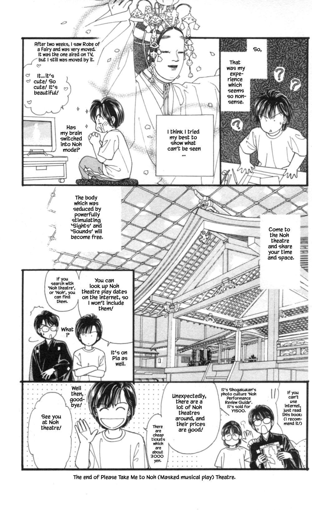 Natural Chapter 72 page 28 - Chapter 72: The end