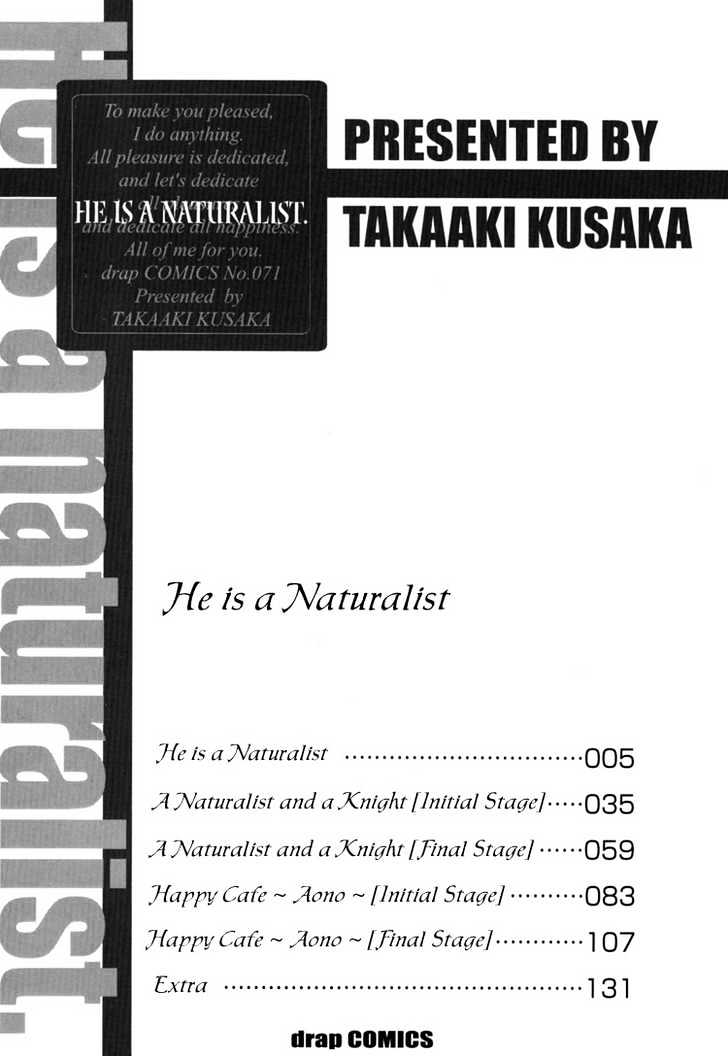Naturalist no Kare Chapter 1 page 12 - Chapter 1 : He Is A Naturalist
