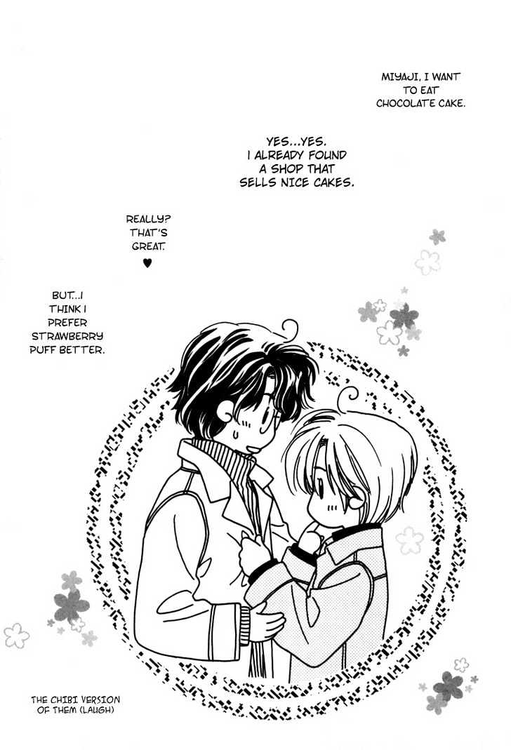 Naturalist no Kare Chapter 1 page 14 - Chapter 1 : He Is A Naturalist