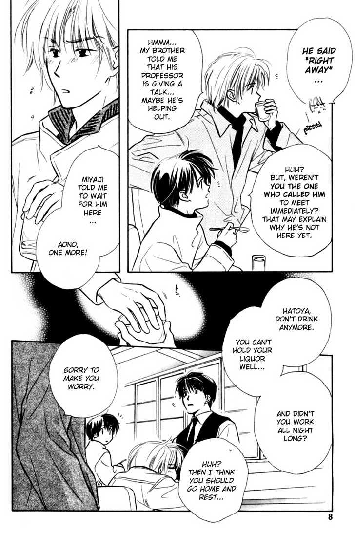 Naturalist no Kare Chapter 1 page 16 - Chapter 1 : He Is A Naturalist