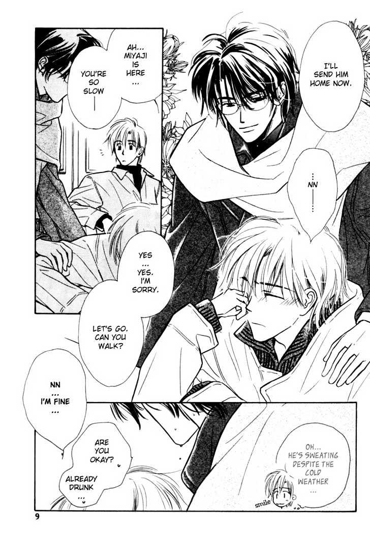 Naturalist no Kare Chapter 1 page 17 - Chapter 1 : He Is A Naturalist