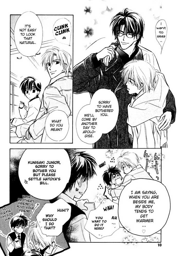 Naturalist no Kare Chapter 1 page 18 - Chapter 1 : He Is A Naturalist