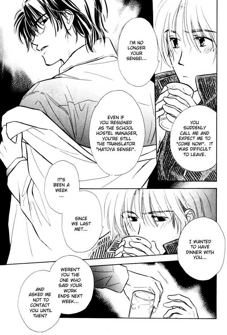 Naturalist no Kare Chapter 1 page 21 - Chapter 1 : He Is A Naturalist