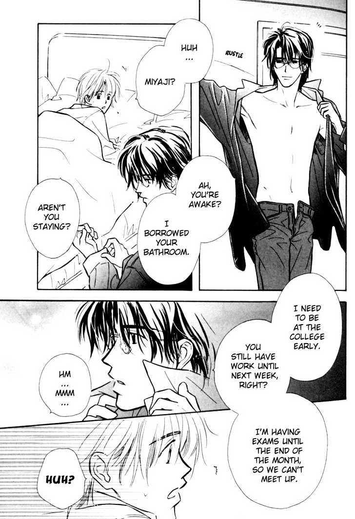 Naturalist no Kare Chapter 1 page 31 - Chapter 1 : He Is A Naturalist