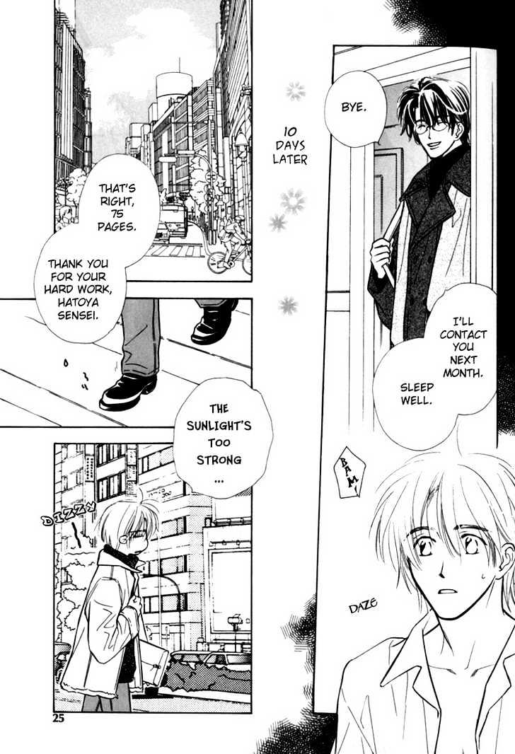 Naturalist no Kare Chapter 1 page 33 - Chapter 1 : He Is A Naturalist