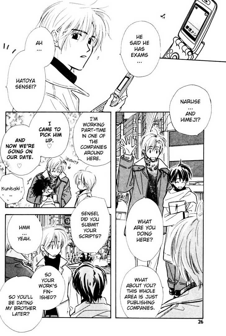 Naturalist no Kare Chapter 1 page 34 - Chapter 1 : He Is A Naturalist