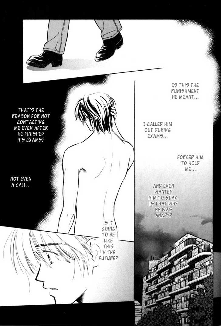 Naturalist no Kare Chapter 1 page 37 - Chapter 1 : He Is A Naturalist