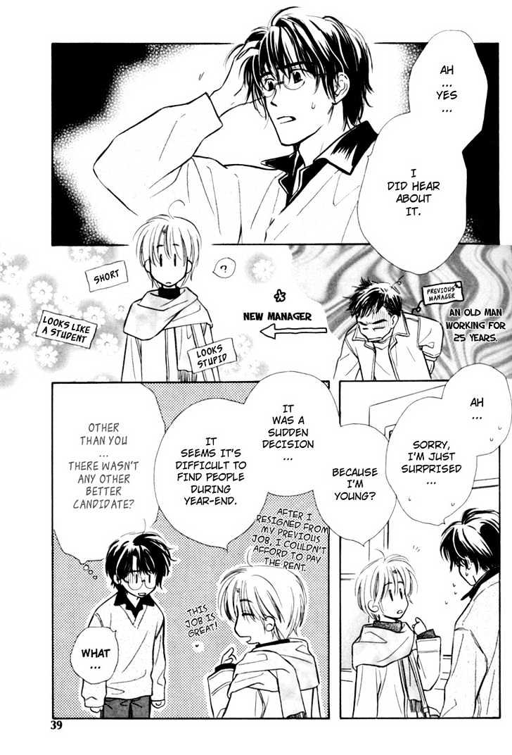 Naturalist no Kare Chapter 2 page 10 - Chapter 2 : A Naturalist And A Knight ~ Inital Stage