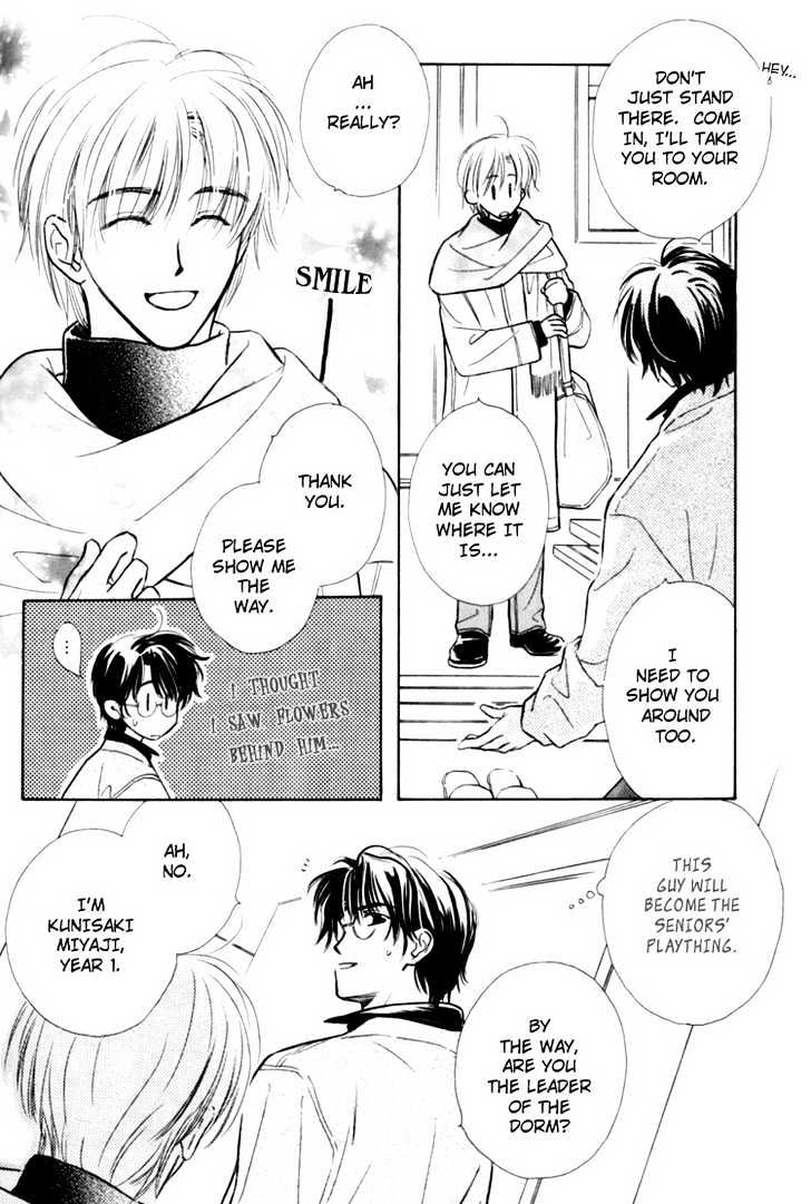 Naturalist no Kare Chapter 2 page 11 - Chapter 2 : A Naturalist And A Knight ~ Inital Stage
