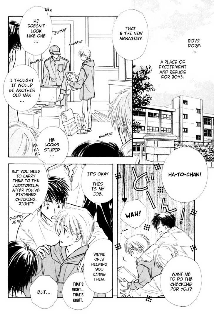 Naturalist no Kare Chapter 2 page 15 - Chapter 2 : A Naturalist And A Knight ~ Inital Stage