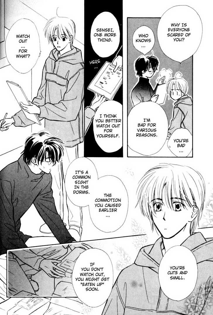 Naturalist no Kare Chapter 2 page 17 - Chapter 2 : A Naturalist And A Knight ~ Inital Stage