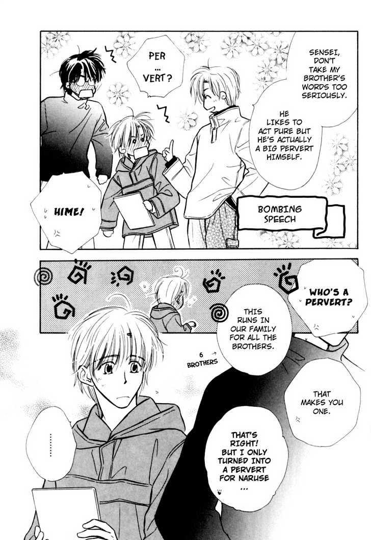 Naturalist no Kare Chapter 2 page 20 - Chapter 2 : A Naturalist And A Knight ~ Inital Stage