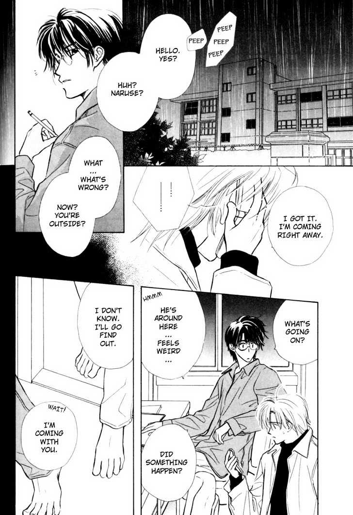 Naturalist no Kare Chapter 2 page 21 - Chapter 2 : A Naturalist And A Knight ~ Inital Stage