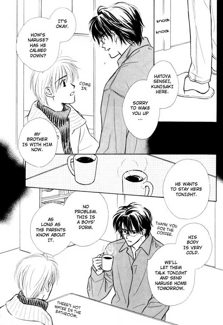 Naturalist no Kare Chapter 2 page 24 - Chapter 2 : A Naturalist And A Knight ~ Inital Stage