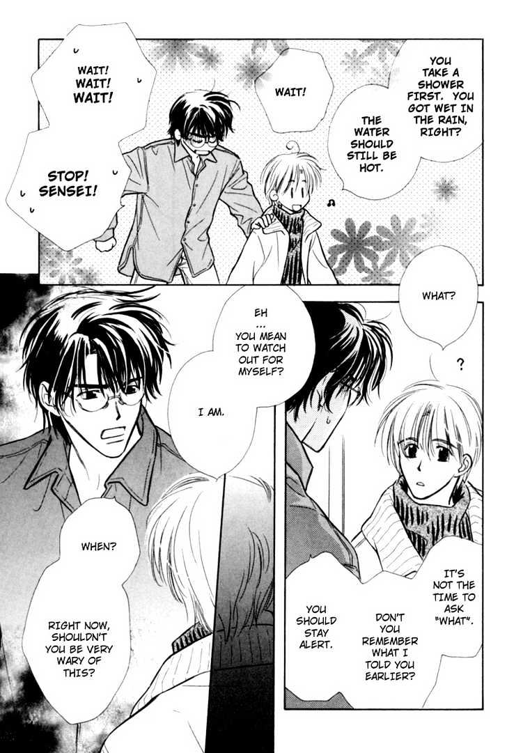Naturalist no Kare Chapter 2 page 26 - Chapter 2 : A Naturalist And A Knight ~ Inital Stage