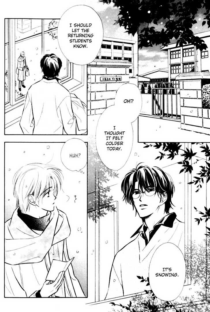 Naturalist no Kare Chapter 2 page 7 - Chapter 2 : A Naturalist And A Knight ~ Inital Stage