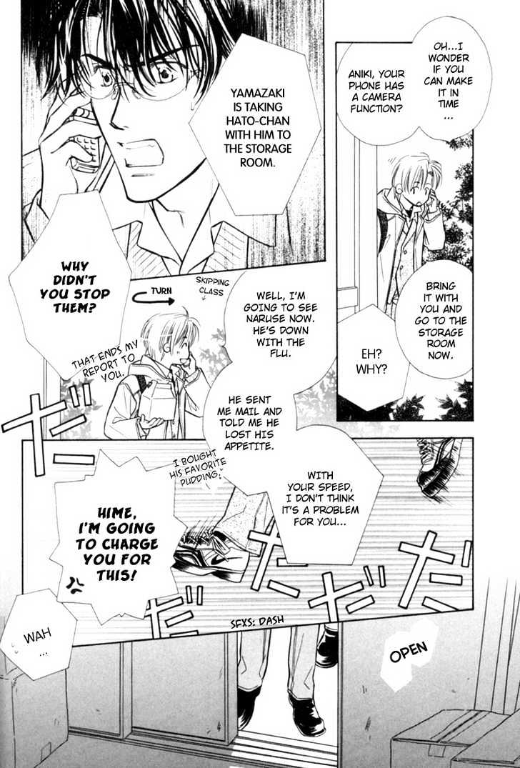 Naturalist no Kare Chapter 3 page 10 - Chapter 3 : A Naturalist And A Knight ~ Final Stage