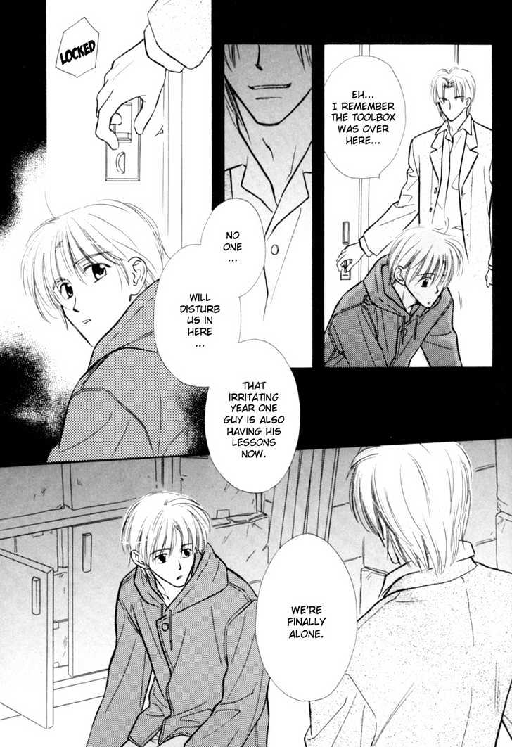 Naturalist no Kare Chapter 3 page 11 - Chapter 3 : A Naturalist And A Knight ~ Final Stage