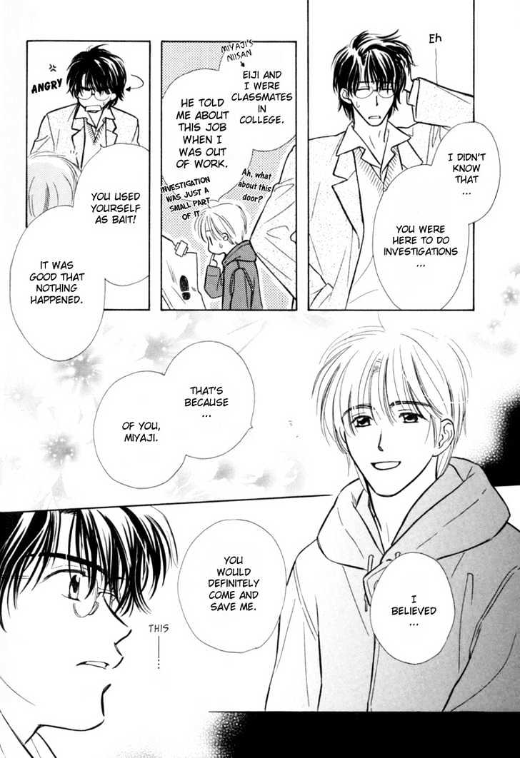 Naturalist no Kare Chapter 3 page 16 - Chapter 3 : A Naturalist And A Knight ~ Final Stage