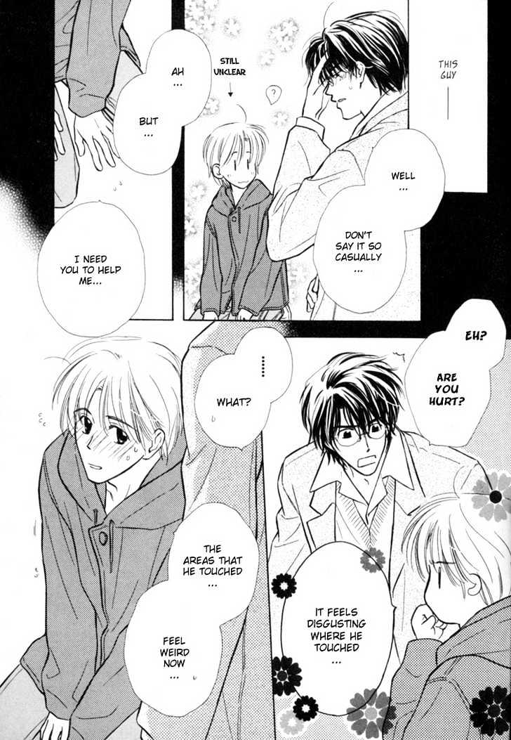Naturalist no Kare Chapter 3 page 17 - Chapter 3 : A Naturalist And A Knight ~ Final Stage