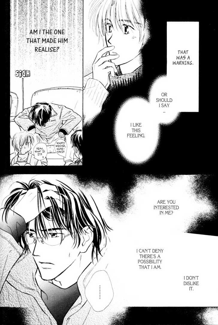 Naturalist no Kare Chapter 3 page 2 - Chapter 3 : A Naturalist And A Knight ~ Final Stage