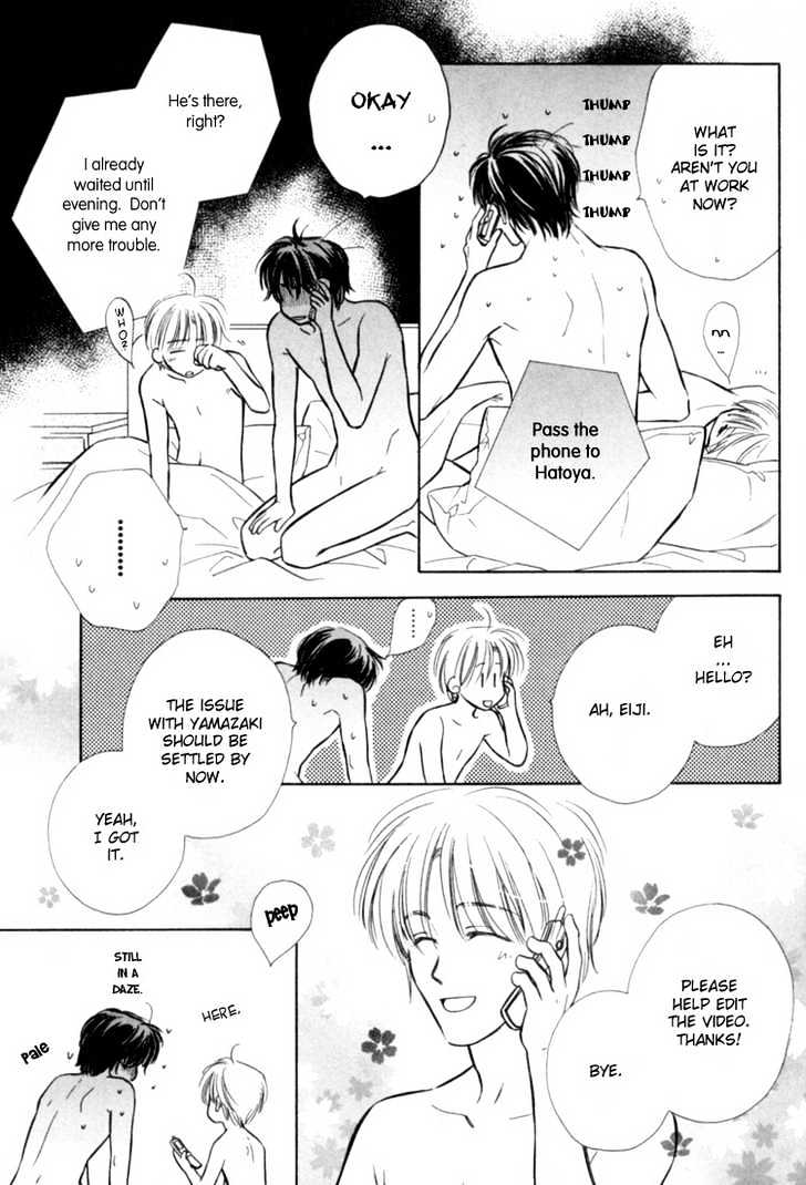 Naturalist no Kare Chapter 3 page 23 - Chapter 3 : A Naturalist And A Knight ~ Final Stage