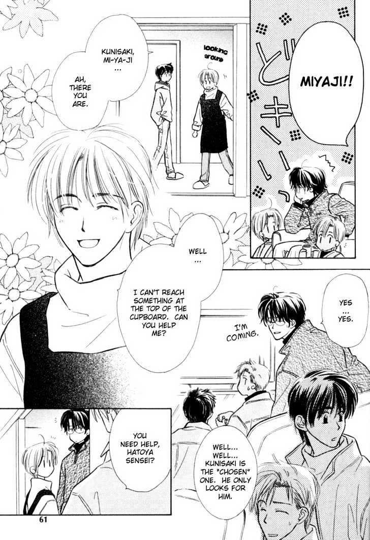 Naturalist no Kare Chapter 3 page 3 - Chapter 3 : A Naturalist And A Knight ~ Final Stage
