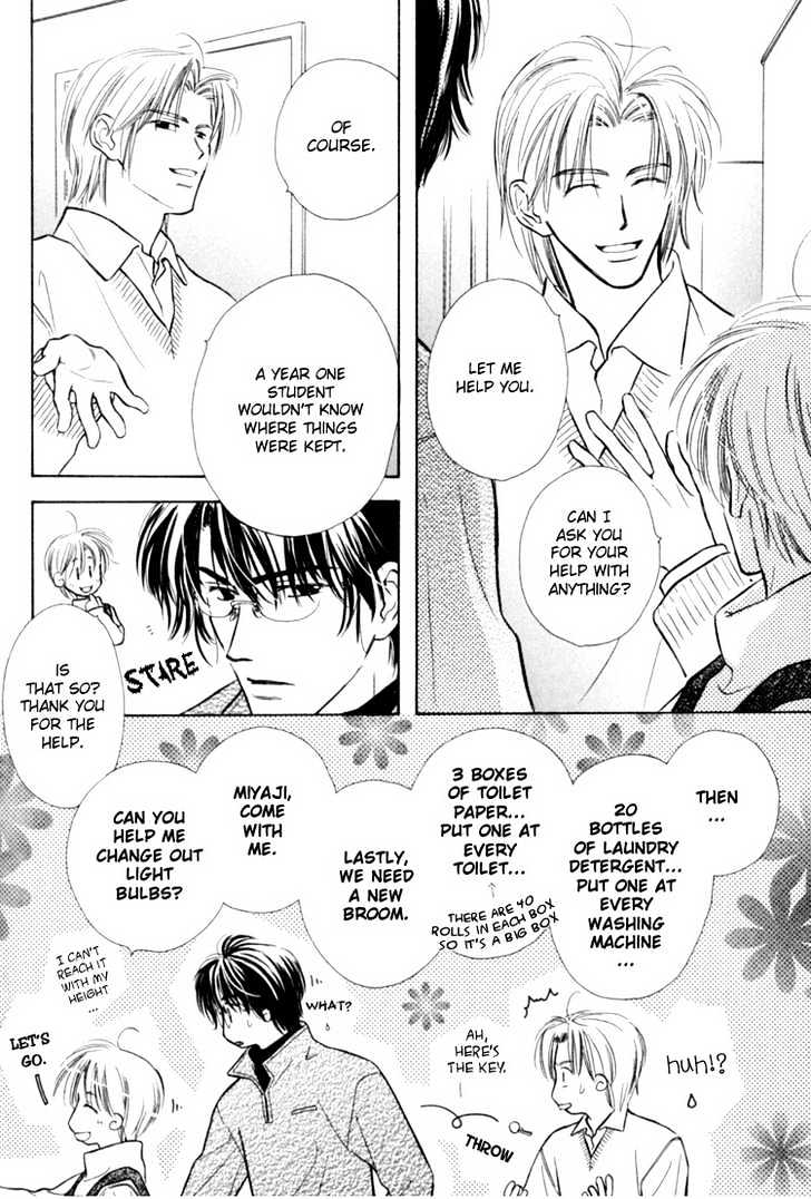 Naturalist no Kare Chapter 3 page 4 - Chapter 3 : A Naturalist And A Knight ~ Final Stage