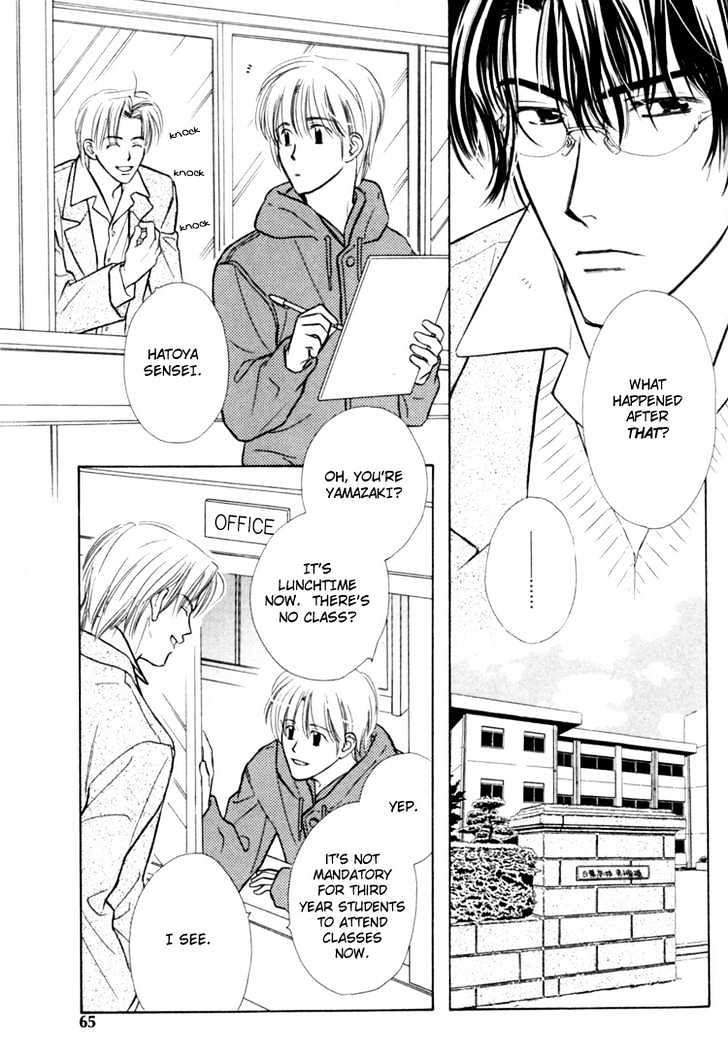 Naturalist no Kare Chapter 3 page 7 - Chapter 3 : A Naturalist And A Knight ~ Final Stage