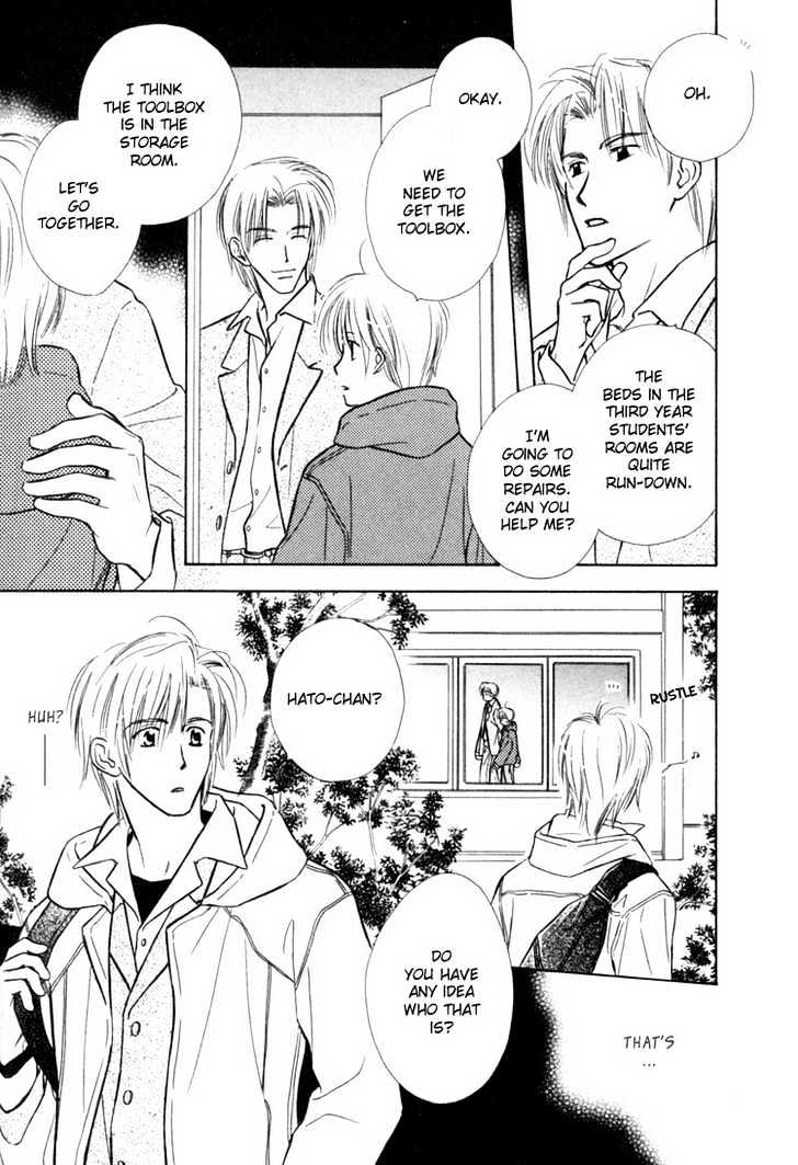 Naturalist no Kare Chapter 3 page 8 - Chapter 3 : A Naturalist And A Knight ~ Final Stage