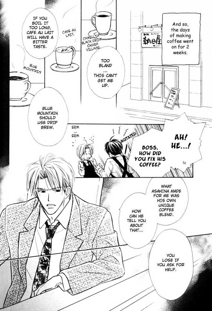 Naturalist no Kare Chapter 4 page 10 - Chapter 4 : Happy Cafe ~ Aono ~ Initial Stage