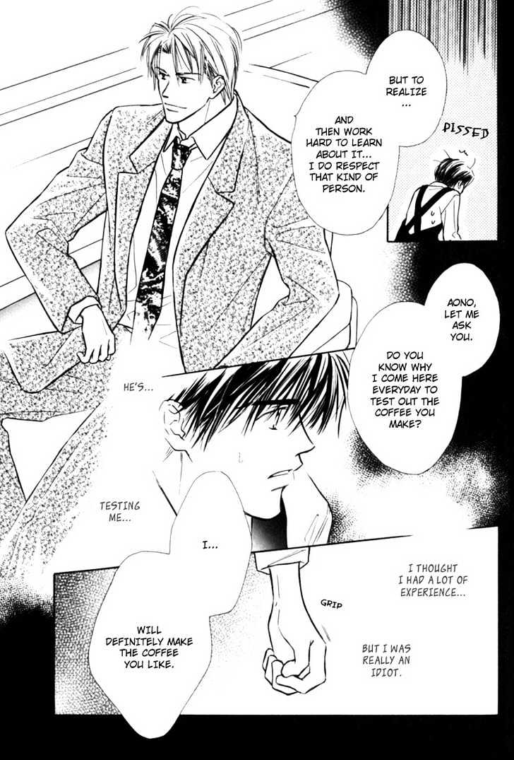 Naturalist no Kare Chapter 4 page 13 - Chapter 4 : Happy Cafe ~ Aono ~ Initial Stage