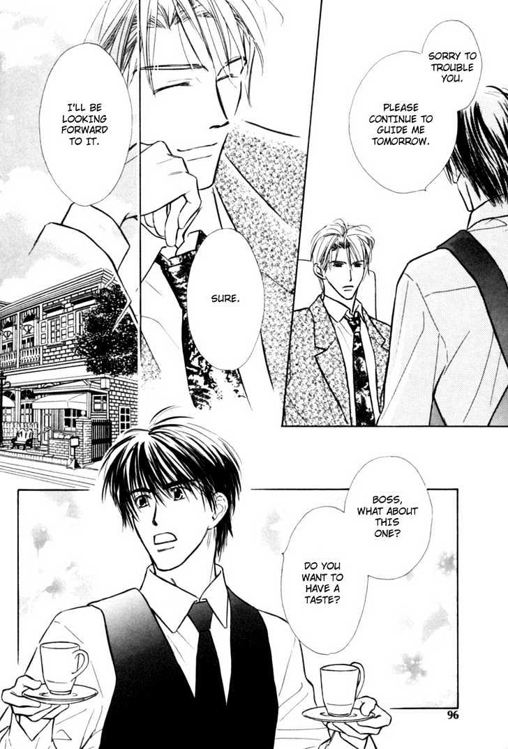 Naturalist no Kare Chapter 4 page 14 - Chapter 4 : Happy Cafe ~ Aono ~ Initial Stage