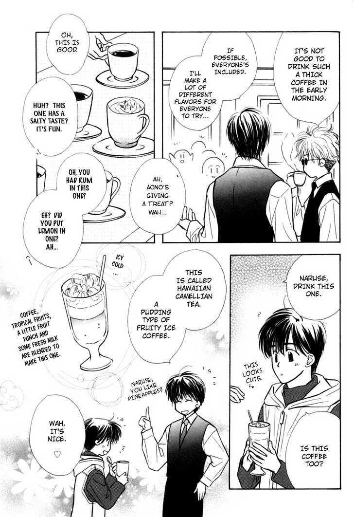 Naturalist no Kare Chapter 4 page 15 - Chapter 4 : Happy Cafe ~ Aono ~ Initial Stage