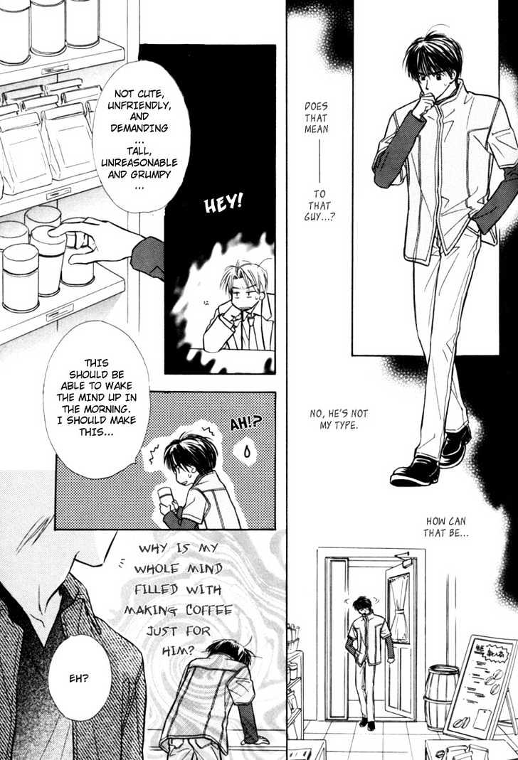 Naturalist no Kare Chapter 4 page 19 - Chapter 4 : Happy Cafe ~ Aono ~ Initial Stage