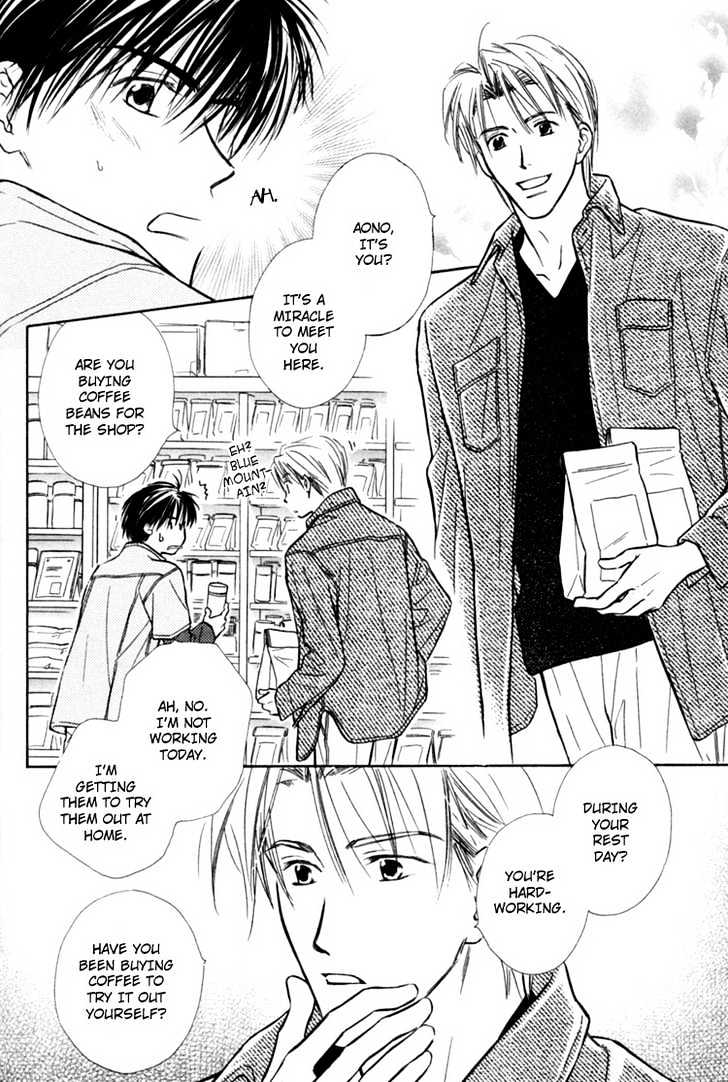 Naturalist no Kare Chapter 4 page 20 - Chapter 4 : Happy Cafe ~ Aono ~ Initial Stage