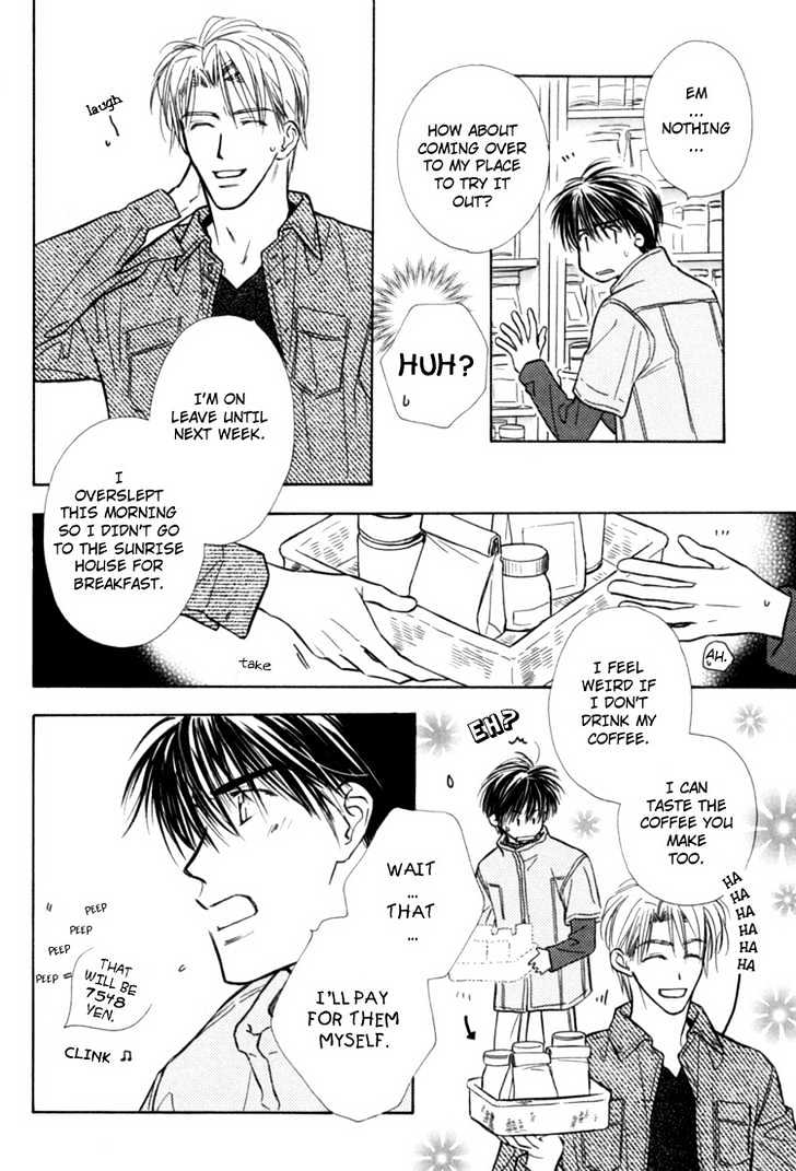 Naturalist no Kare Chapter 4 page 22 - Chapter 4 : Happy Cafe ~ Aono ~ Initial Stage