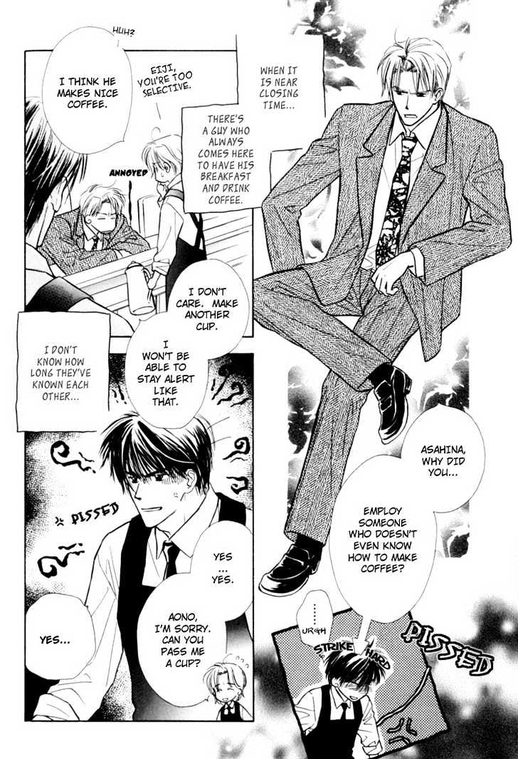 Naturalist no Kare Chapter 4 page 4 - Chapter 4 : Happy Cafe ~ Aono ~ Initial Stage