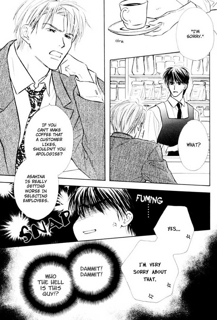 Naturalist no Kare Chapter 4 page 5 - Chapter 4 : Happy Cafe ~ Aono ~ Initial Stage