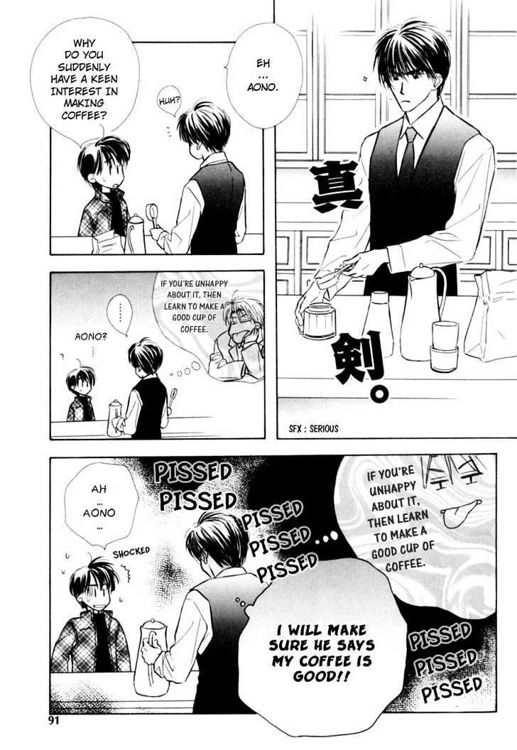Naturalist no Kare Chapter 4 page 9 - Chapter 4 : Happy Cafe ~ Aono ~ Initial Stage
